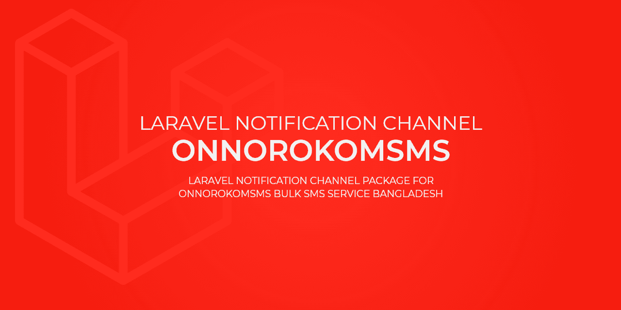 Laravel OnnorokomSMS